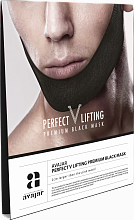 Avajar Perfect V Lifting Premium Activity Black Mask - 1p. - интернет-магазин профессиональной косметики Spadream, изображение 28702