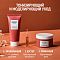 Comfort Zone Body Strategist Peel Scrub 200ml - интернет-магазин профессиональной косметики Spadream, изображение 72774