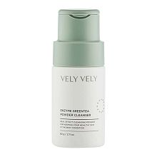 Vely Vely Enzyme Greentea Powder Cleanser 60g - интернет-магазин профессиональной косметики Spadream, изображение 65549