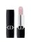 Dior Rouge Dior Universal Lip Balm 002 Diorgris 3.2g - интернет-магазин профессиональной косметики Spadream, изображение 62208