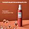 Comfort Zone Body Strategist Contour Cream 200ml - интернет-магазин профессиональной косметики Spadream, изображение 72788