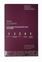 Advanced Nutrition Programme Advent Calendar Skin Ultimate 28x5 - фото 33852 Advanced Nutrition Programme Advent Calendar Skin Ultimate 28x5 - интернет-магазин профессиональной косметики Spadream, изображение 33852