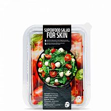 Superfood Salad for Skin Facial Sheet Mask 7 Set When Your Skin Looks Dull and Lackluster - фото 29920 Superfood Salad for Skin Facial Sheet Mask 7 Set When Your Skin Looks Dull and Lackluster - интернет-магазин профессиональной косметики Spadream, изображение 29920