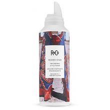 R+Co Rodeo Star Thickening Foam 150ml Outlet - интернет-магазин профессиональной косметики Spadream, изображение 71187