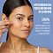 Сomfort Zone Hydramemory Hydra & Glow Ampoules 7x2ml - интернет-магазин профессиональной косметики Spadream, изображение 72964