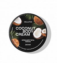 Cellutox Coconut Body Cream 200ml - интернет-магазин профессиональной косметики Spadream, изображение 36629