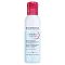 Bioderma Sensibio H2O Eye Biphase Micellaire Waterproof 125ml - интернет-магазин профессиональной косметики Spadream, изображение 56501