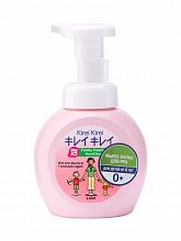 LION Kirei Kirei Hand Soap Kids Pink Peach 250ml - интернет-магазин профессиональной косметики Spadream, изображение 43294