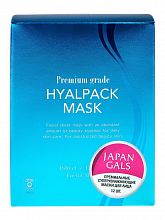 Japan Gals Premium Grade Hyalpack Mask 12p - интернет-магазин профессиональной косметики Spadream, изображение 42901