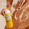 Sol de Janeiro Brazilian 4 Play Moisturizing Shower Cream-Gel 385ml - интернет-магазин профессиональной косметики Spadream, изображение 60768