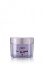 Alterna Caviar Repair RX Fill and Fix Treatment Masque 39gr