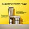 DOCTOR BABOR Solar Defense Broad Spectrum Hydration Serum SPF 50+ 30ml - интернет-магазин профессиональной косметики Spadream, изображение 72077
