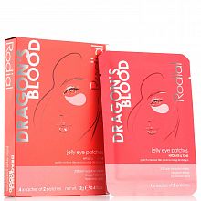 Rodial Dragon's Blood Jelly Eye Patches 4p - интернет-магазин профессиональной косметики Spadream, изображение 41840