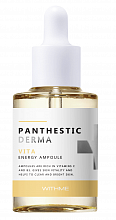 Evas Whitame Panthestic Derma Vita Energy Ampoule, 30 ml - фото 31285 Evas Whitame Panthestic Derma Vita Energy Ampoule, 30 ml - интернет-магазин профессиональной косметики Spadream, изображение 31285