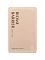 UIQ Biome Barrier Sheet Mask 5x26ml - интернет-магазин профессиональной косметики Spadream, изображение 66935