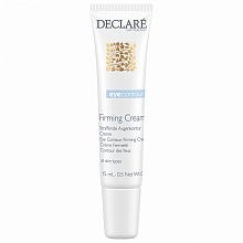 Declare Eye Contour Firming Cream 15ml. - интернет-магазин профессиональной косметики Spadream, изображение 30725