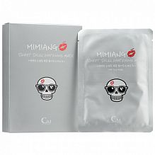 Mimiang Sweet Skull Whitening Mask 10x25ml - фото 31939 Mimiang Sweet Skull Whitening Mask 10x25ml - интернет-магазин профессиональной косметики Spadream, изображение 31939