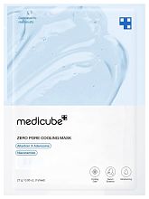 Medicube Zero Pore Cooling Mask 27g - интернет-магазин профессиональной косметики Spadream, изображение 66002