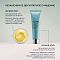 Elemis Pro-Collagen Hydrating Cleansing Mousse 125ml - интернет-магазин профессиональной косметики Spadream, изображение 73502