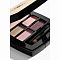 Chanel Les Beiges Palette Regard Light 4.5g - интернет-магазин профессиональной косметики Spadream, изображение 67912