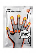 Dr.Jart+ Hydrating Hand Mask - фото 36842 Dr.Jart+ Hydrating Hand Mask - интернет-магазин профессиональной косметики Spadream, изображение 36842