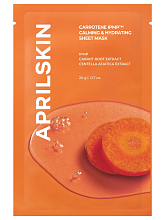 APRILSKIN Carrotene IPMP™ Calming&Hydrating Sheet Mask 20g - интернет-магазин профессиональной косметики Spadream, изображение 70309