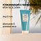 Comfort Zone Sun Soul Face&Body After Sun 200ml - интернет-магазин профессиональной косметики Spadream, изображение 72859