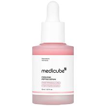 Medicube PDRN Pink Peptide Serum 30ml - интернет-магазин профессиональной косметики Spadream, изображение 63527