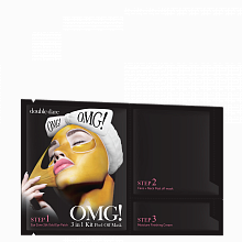 Double Dare OMG! 3IN1 KIT Peel Off Mask - интернет-магазин профессиональной косметики Spadream, изображение 40695