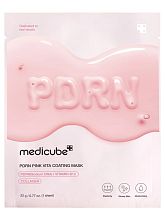 Medicube PDRN Pink Vita Coating Mask 22g - интернет-магазин профессиональной косметики Spadream, изображение 66492