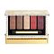 Dior Écrin Couture Iconic Eye Makeup Palette 9,9g - интернет-магазин профессиональной косметики Spadream, изображение 67913