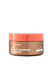 Bali Body Shimmering Tanning Gel SPF15 150ml - интернет-магазин профессиональной косметики Spadream, изображение 66288