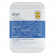 Skyn ISLAND Arctic Hydrating Rubberizing Mask with Vitamin C 1p - фото 35388 Skyn ISLAND Arctic Hydrating Rubberizing Mask with Vitamin C 1p - интернет-магазин профессиональной косметики Spadream, изображение 35388