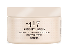 Minus 417 Serenity Legend Aromatic Deep Nutrition Body Butter Matcha 250ml - интернет-магазин профессиональной косметики Spadream, изображение 48474