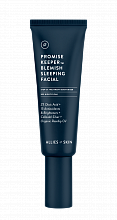 Allies of Skin Promise Keeper Blemish Sleeping Facial 50ml - интернет-магазин профессиональной косметики Spadream, изображение 41580
