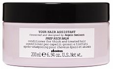 Davines Your Hair Assistant Prep Rich Balm 200 ml. - фото 18357 Davines Your Hair Assistant Prep Rich Balm 200 ml. - интернет-магазин профессиональной косметики Spadream, изображение 18357