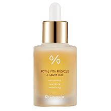 Dr. Ceuracle Royal Vita Propolis 33 Ampoule 30ml - интернет-магазин профессиональной косметики Spadream, изображение 56394