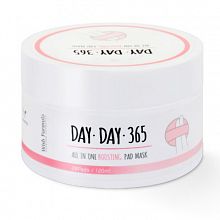 Wish Formula All in one Boosting Pad Mask