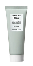Comfort Zone Specialist Body Scrub 200ml - интернет-магазин профессиональной косметики Spadream, изображение 72836