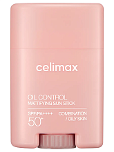 Celimax SPF50+ PA++++ Oil Control Mattifying Sun Stick 19g - интернет-магазин профессиональной косметики Spadream, изображение 72439