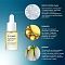 Elemis Superfood Vitamin Boost Face Kit - интернет-магазин профессиональной косметики Spadream, изображение 73557
