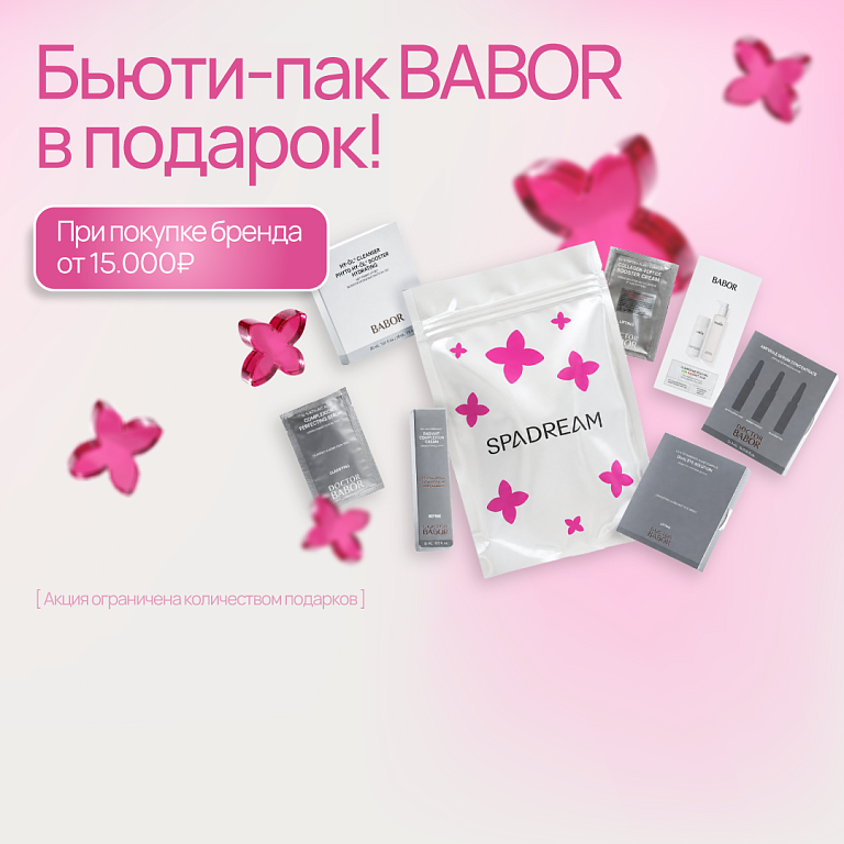 babor