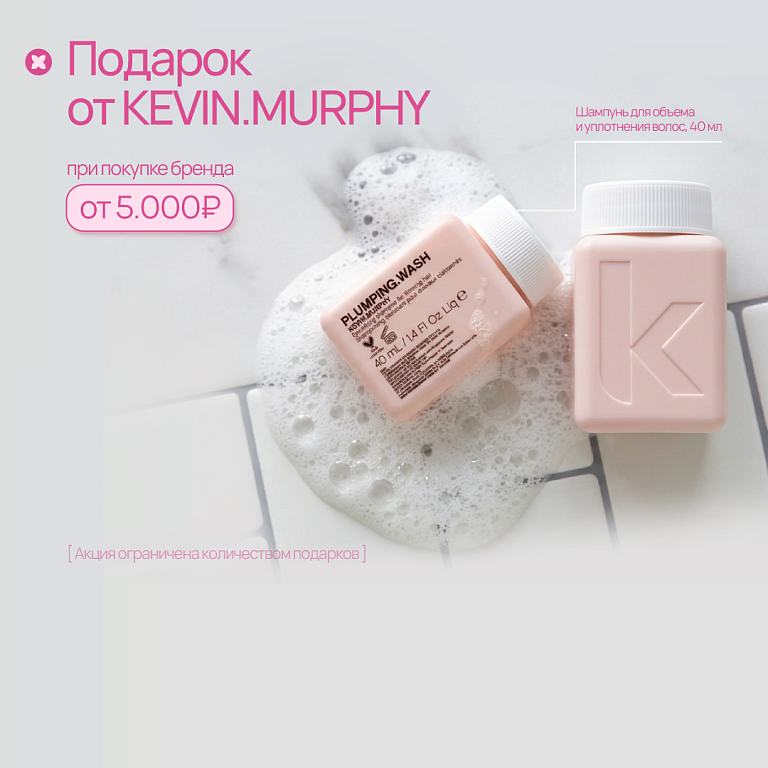 KEVIN.MURPHY
