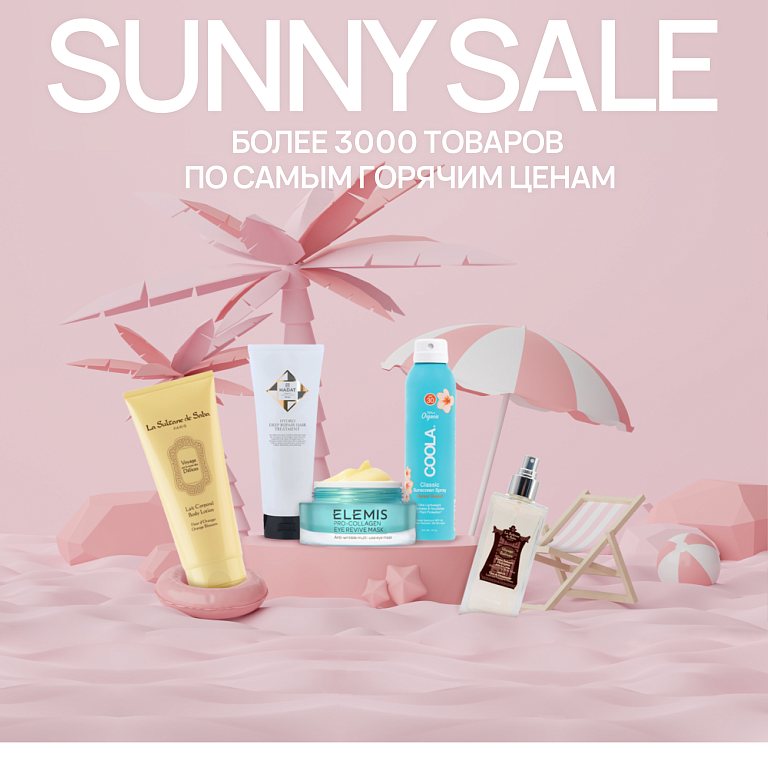 Sunny Sale 