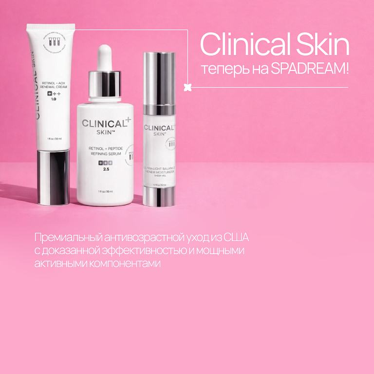 CLINICAL SKIN
