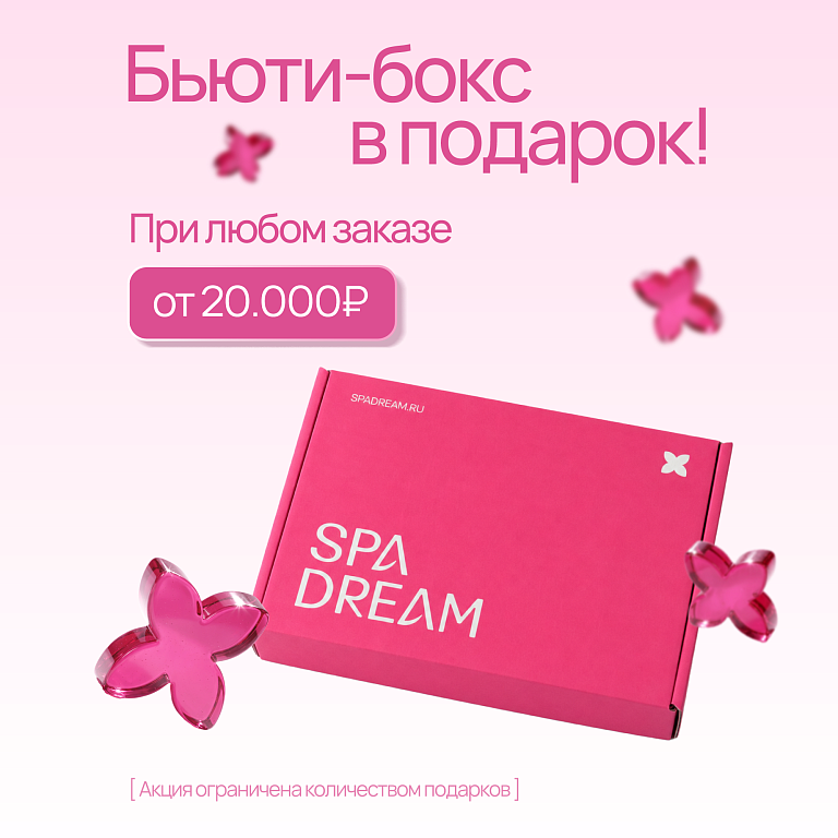 бокс