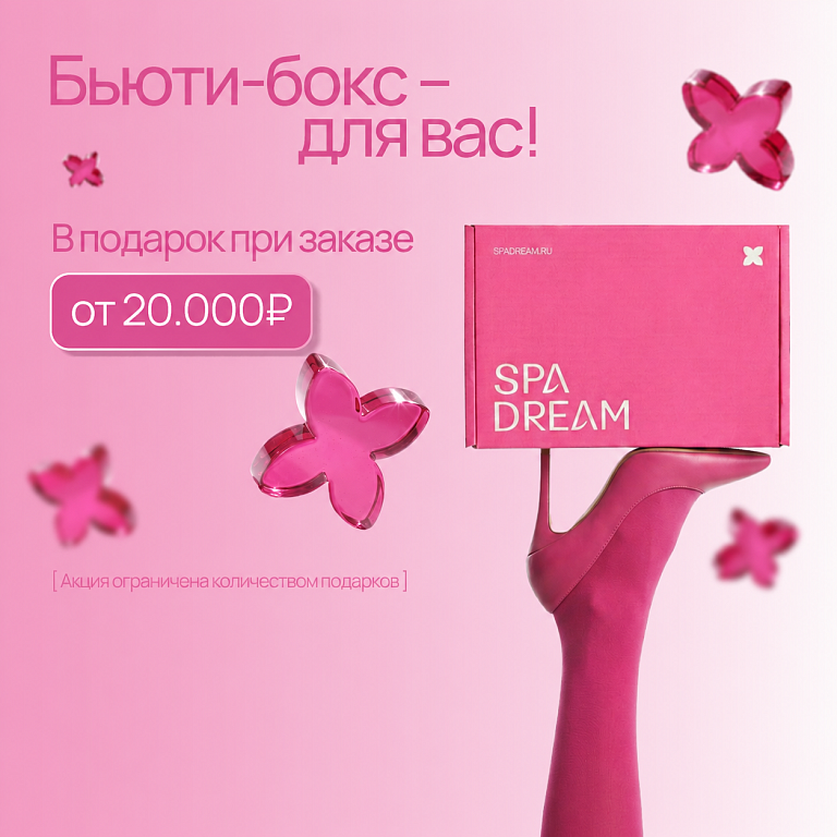 бокс