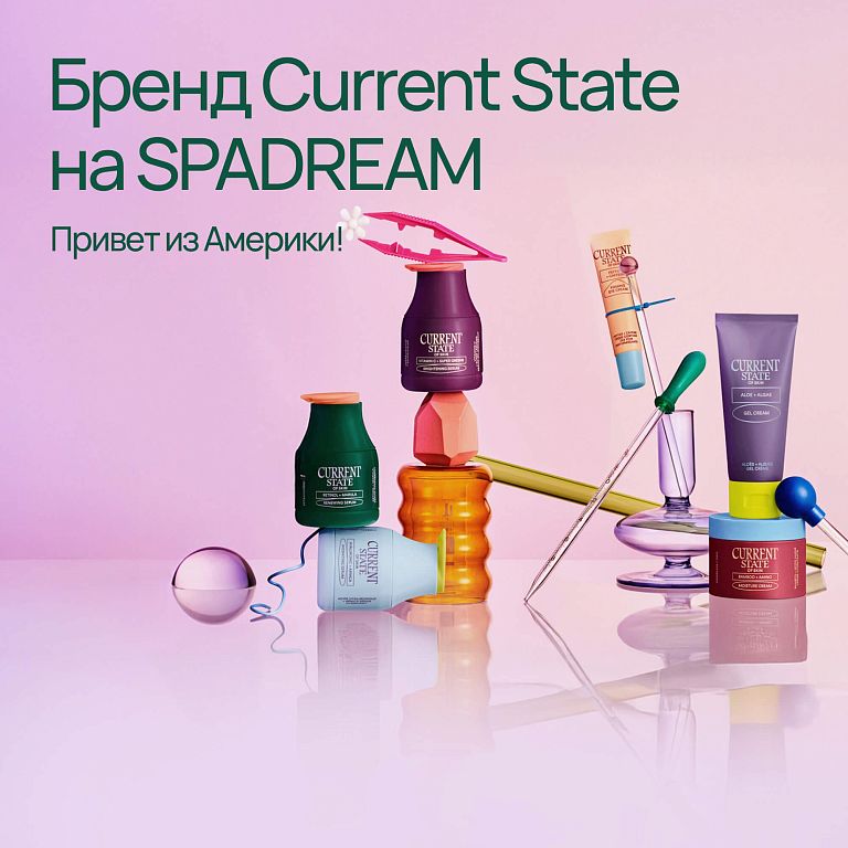 Current_State